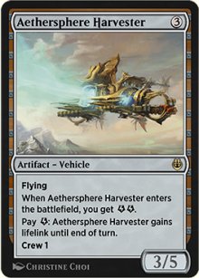 Aethersphere Harvester - 