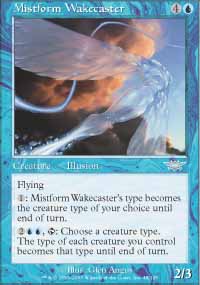 Mistform Wakecaster - 