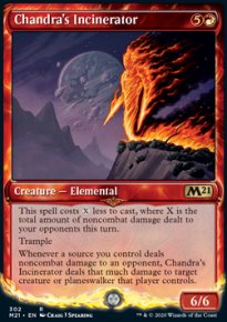 Chandra's Incinerator - 