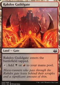 Porte de la guilde de Rakdos - 