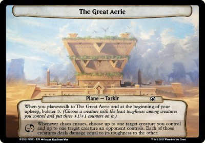 The Great Aerie - 
