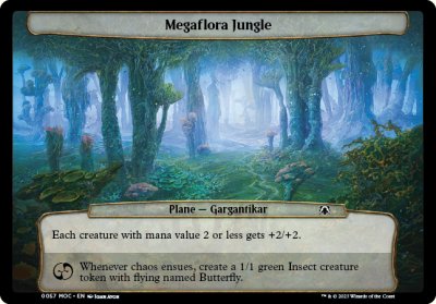 Megaflora Jungle - 