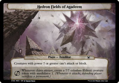 Hedron Fields of Agadeem - 