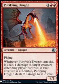 Dragon purificateur - Mystery Booster 2