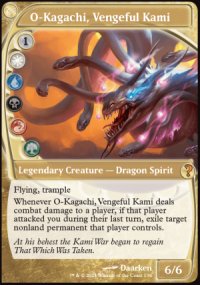 O-Kagachi, kami vengeur - Mystery Booster 2