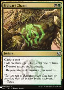 Charme de Golgari - Mystery Booster 2