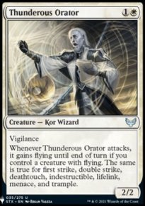 Thunderous Orator - Mystery Booster 2