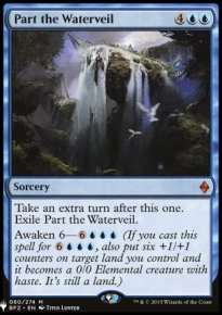 Part the Waterveil - Mystery Booster 2