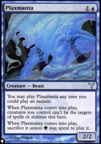 Plaxmanta - Mystery Booster 2