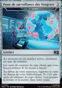 Cor du h�raut - Marvel Super Heroes Commander Decks