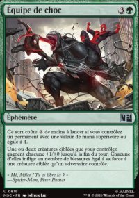 �quipe de choc - Marvel Super Heroes Commander Decks