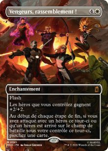 Vengeurs, rassemblement�! - Marvel Super Heroes