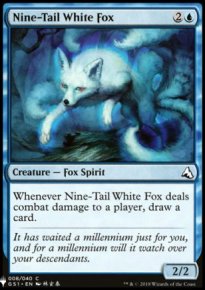 Nine-Tail White Fox - 
