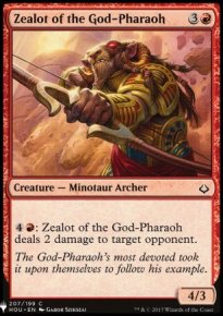 Zélateur du Dieu-Pharaon - 
