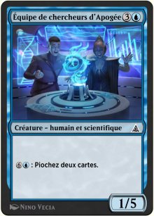 quipe de chercheurs d'Oscorp - Through the Omenpaths
