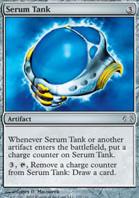 Serum Tank - 