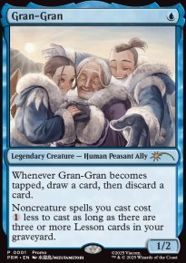 Mabouba - Misc. Promos