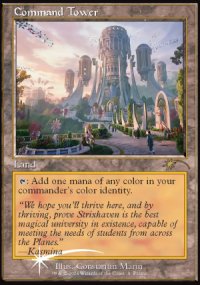 Command Tower - Misc. Promos