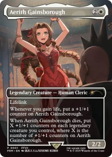 Aerith Gainsborough - Misc. Promos