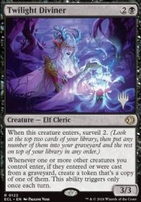 Devineresse du cr�puscule - Planeswalker symbol stamped promos