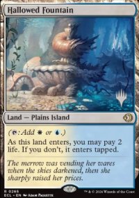 Fontaine sacr�e - Planeswalker symbol stamped promos