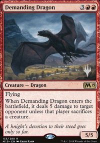 Dragon exigeant - 