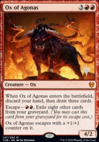 Ox of Agonas - 