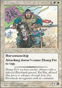 Zhang Fei, Fierce Warrior - 