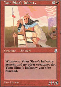 Yuan Shao's Infantry - 