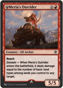 A-Meria's Outrider - 
