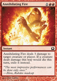 Annihilating Fire - 
