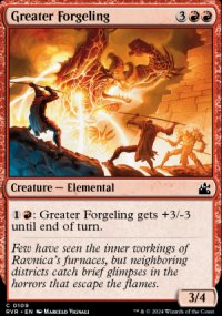 Greater Forgeling - 
