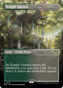 Temple Garden - 