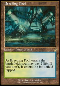 Breeding Pool - 