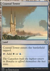Coastal Tower - 