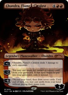 Chandra, catalyseuse de flammes - 