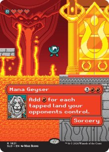 Geyser de mana - Secret Lair