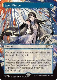 Percesort - Secret Lair