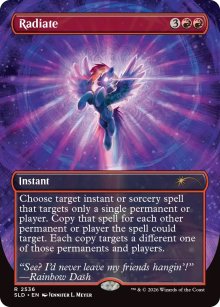 Rayonnement - Secret Lair