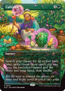 Culture - Secret Lair