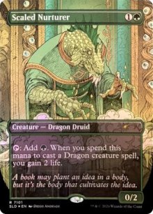 Nourricier �cailleux - Secret Lair