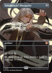 Talisman de hi�rarchie - Secrets of Strixhaven Commander Decks