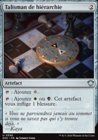 Talisman of Hierarchy - Secrets of Strixhaven Commander Decks