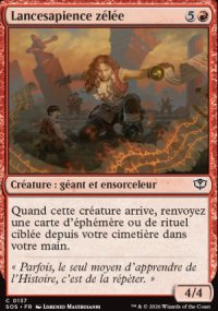 Lancesapience z�l�e - Secrets of Strixhaven