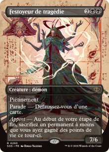 Festoyeur de trag�die - Secrets of Strixhaven
