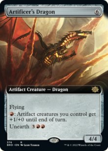 Artificer's Dragon - 