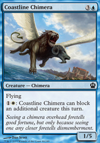 Coastline Chimera - 