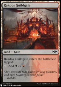 Porte de la guilde de Rakdos - The List