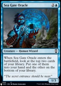 Sea Gate Oracle - 