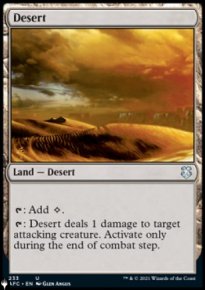 Desert - 